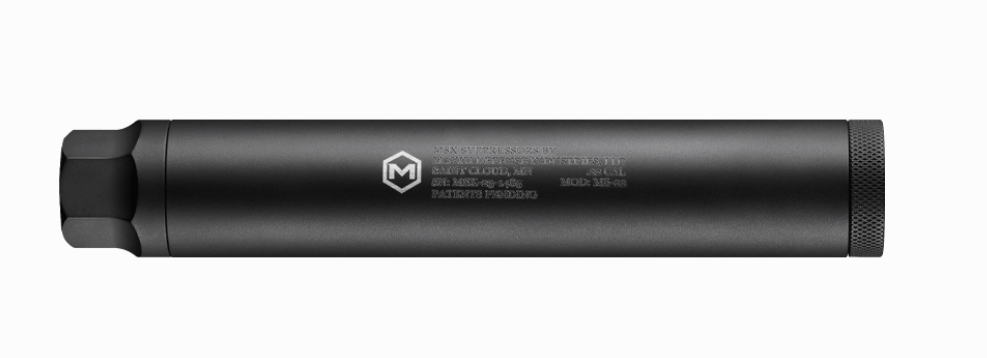 Maxim MS-22 - Image 2